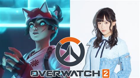 overwatch 2 cast|overwatch 2 japanese voice actors.